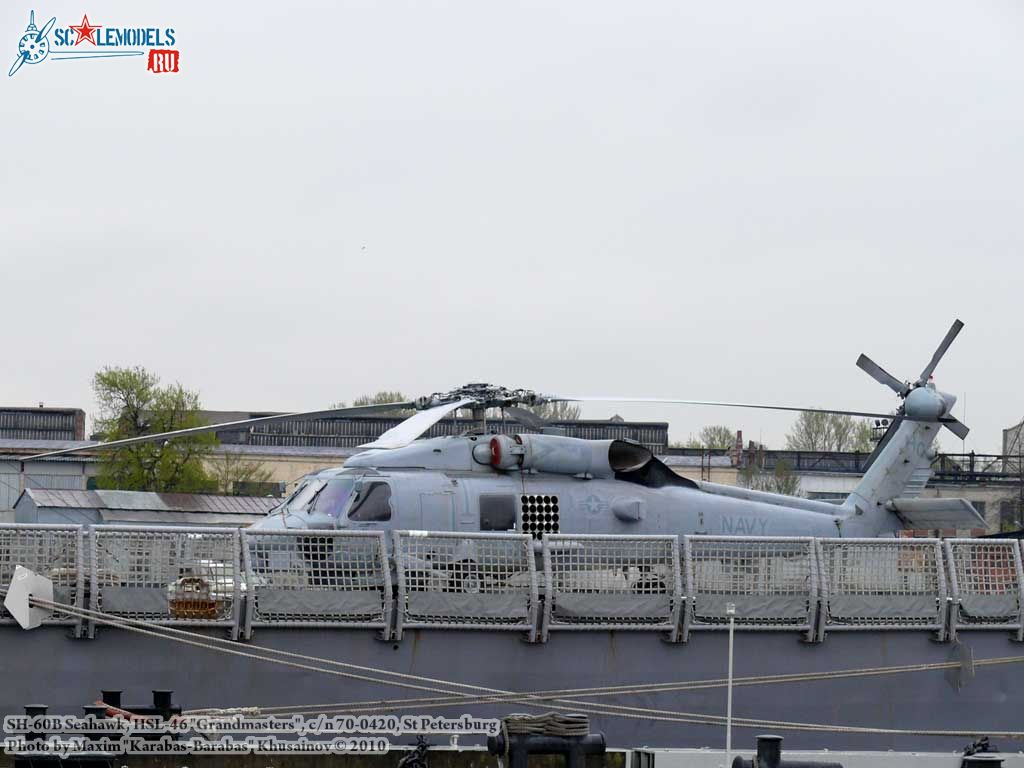 sh-60b_0071.jpg