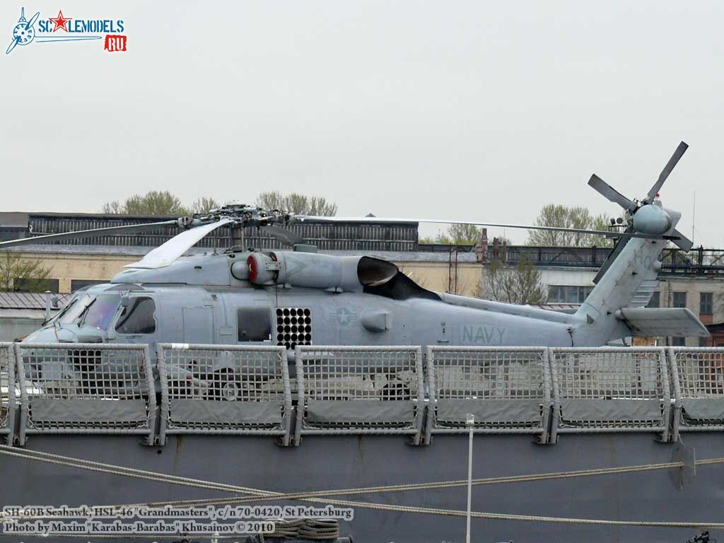 sh-60b_0072.jpg
