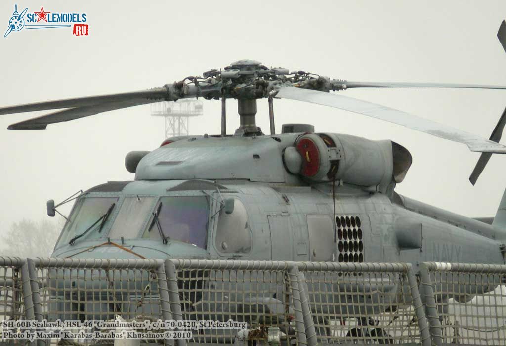 sh-60b_0079.jpg