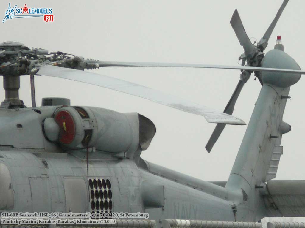 sh-60b_0080.jpg