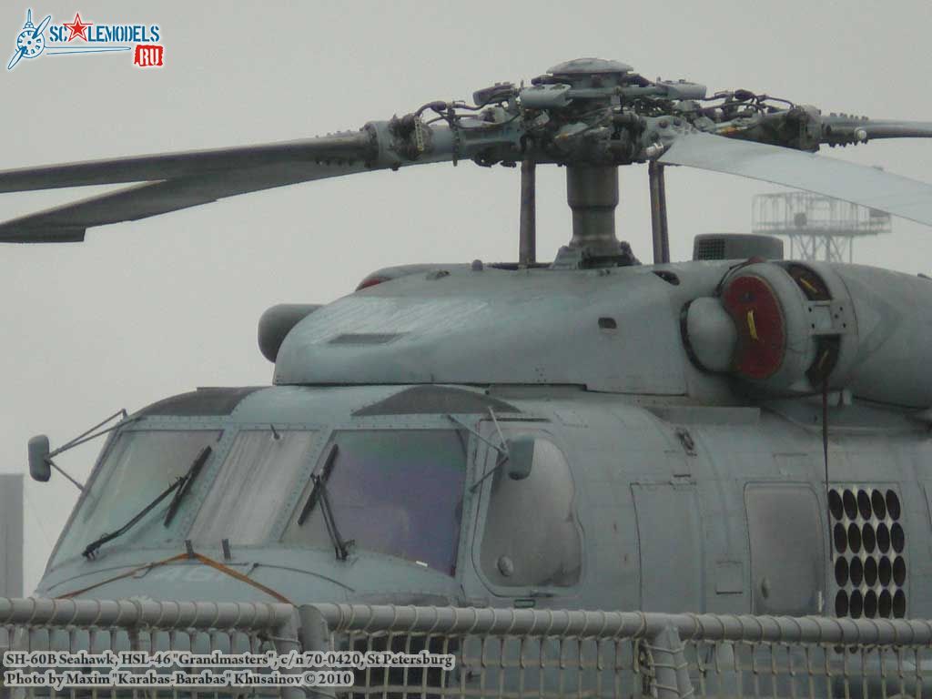 sh-60b_0082.jpg