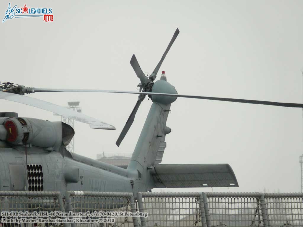 sh-60b_0085.jpg