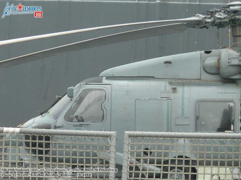 sh-60b_0135.jpg