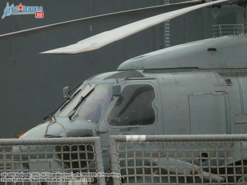 sh-60b_0140.jpg