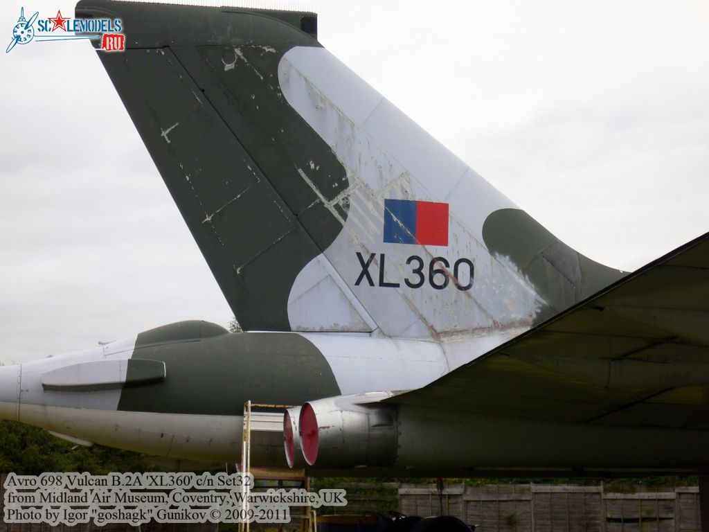 vulcan46.jpg