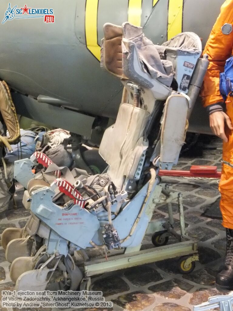 KYa-1_ejection_seat_0000.jpg