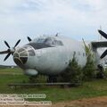 An-12BK_Cub_0000.jpg