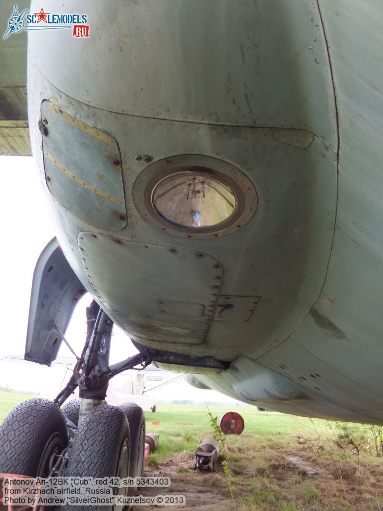 An-12BK_Cub_0343.jpg
