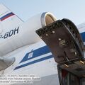 DC-10-40F_VP-BDH_0117.jpg