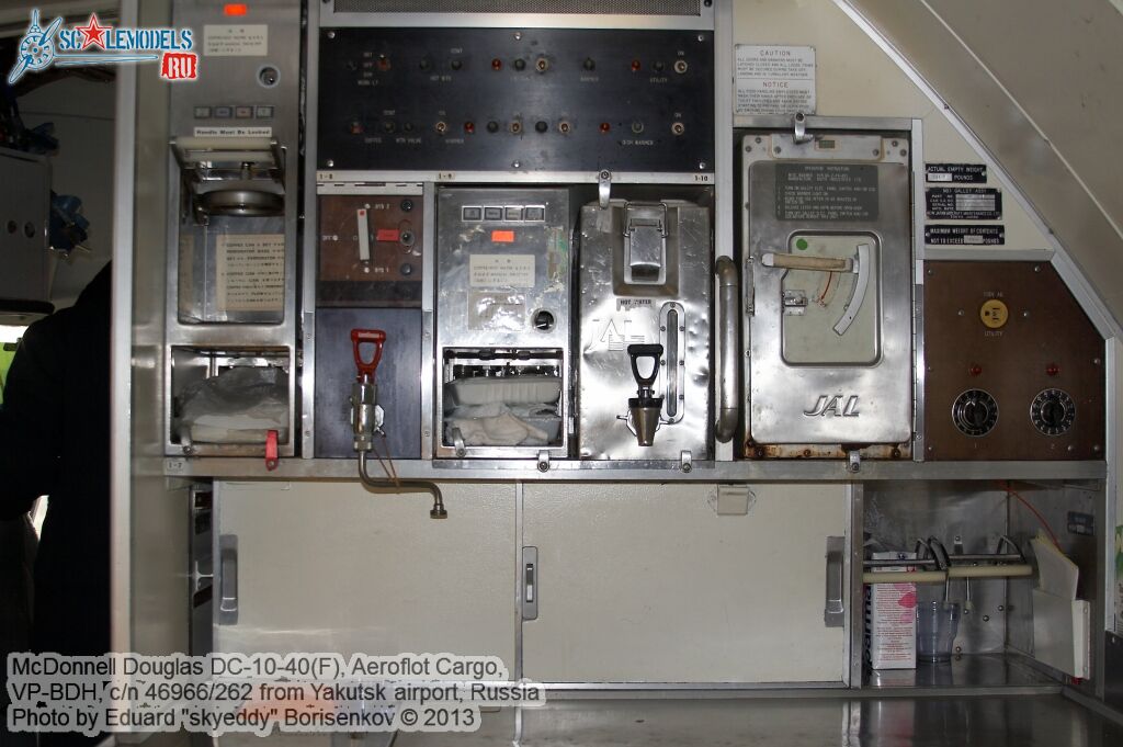 DC-10-40F_VP-BDH_0107.jpg