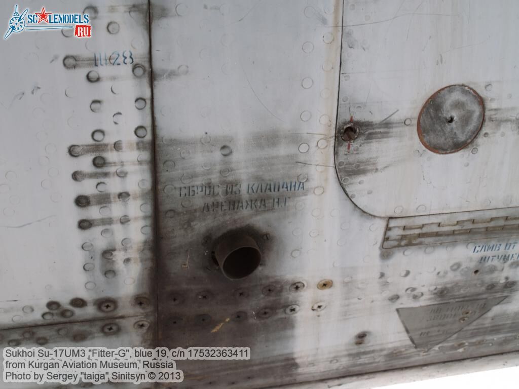 Su-17UM3_0022.jpg