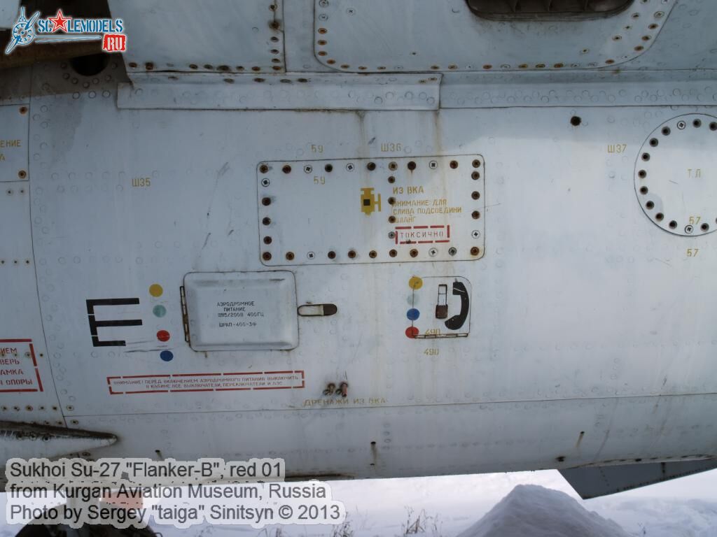 Su-27_0030.jpg