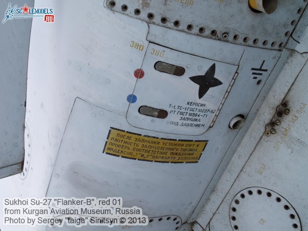 Su-27_0041.jpg