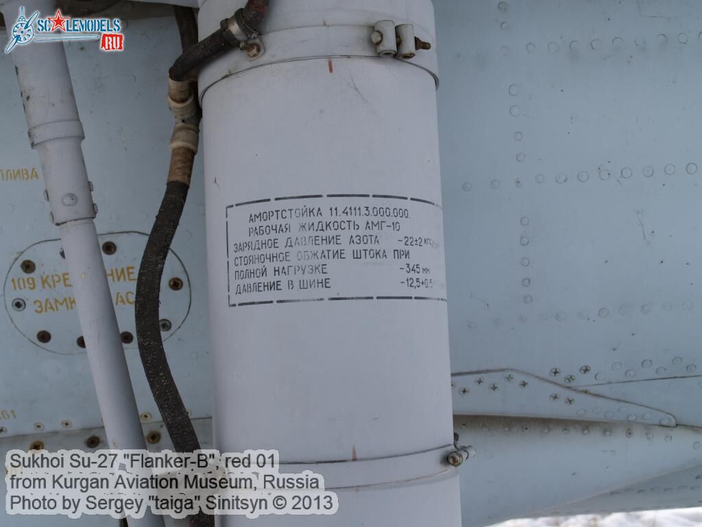 Su-27_0046.jpg