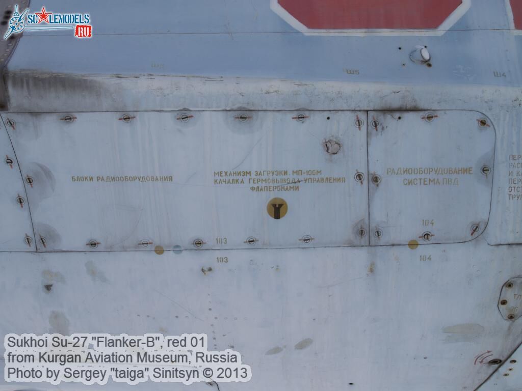 Su-27_0058.jpg