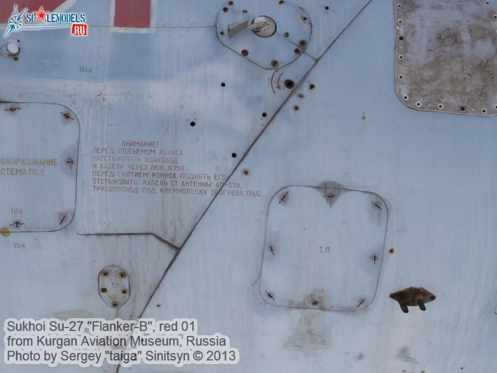 Su-27_0059.jpg