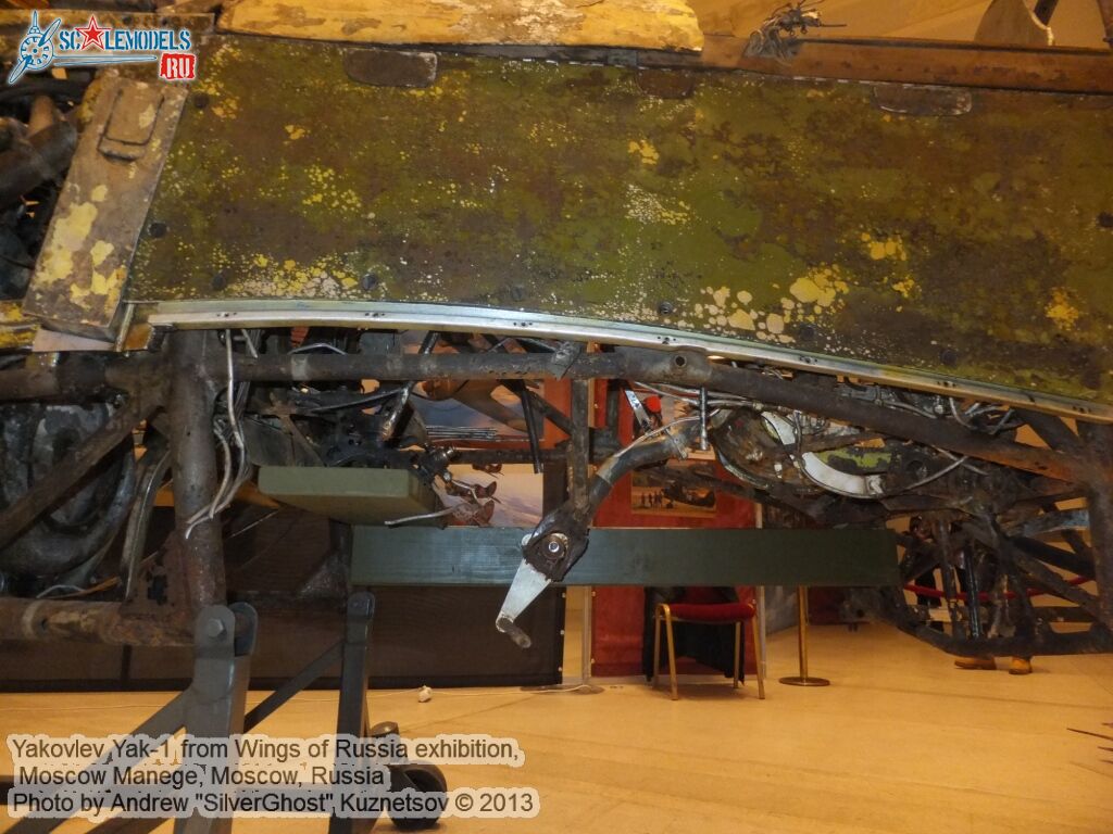 Yak-1_0061.jpg
