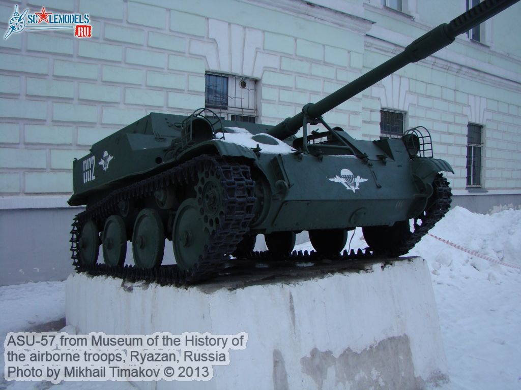 ASU-57_0002.jpg