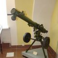 B-10_recoilless_rifle_0002.jpg