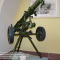 B-10_recoilless_rifle_0003.jpg