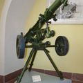 B-10_recoilless_rifle_0004.jpg