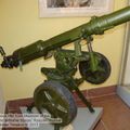 B-10_recoilless_rifle_0005.jpg