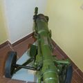 B-10_recoilless_rifle_0006.jpg