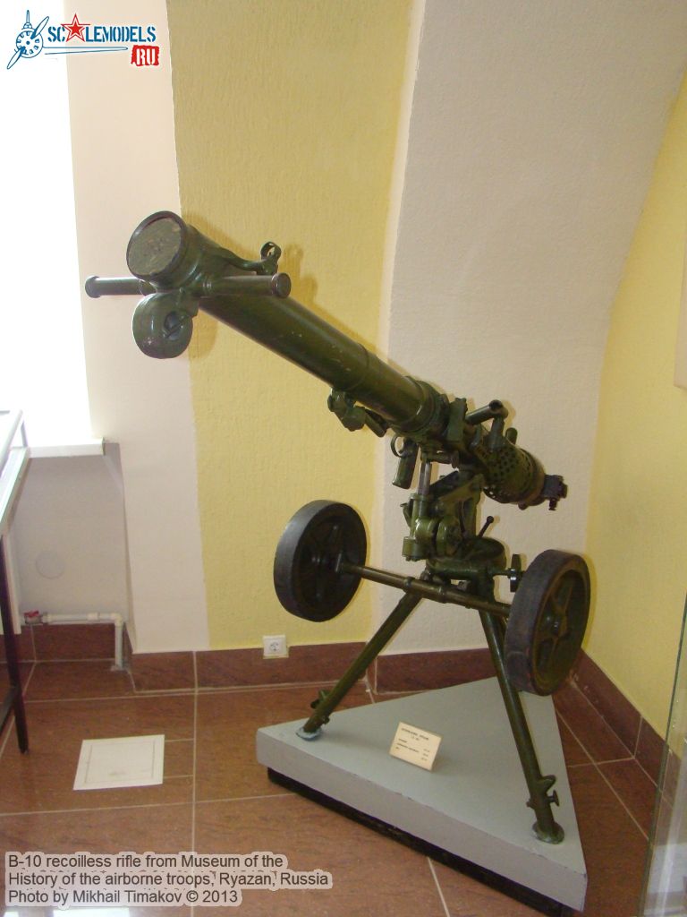 B-10_recoilless_rifle_0002.jpg