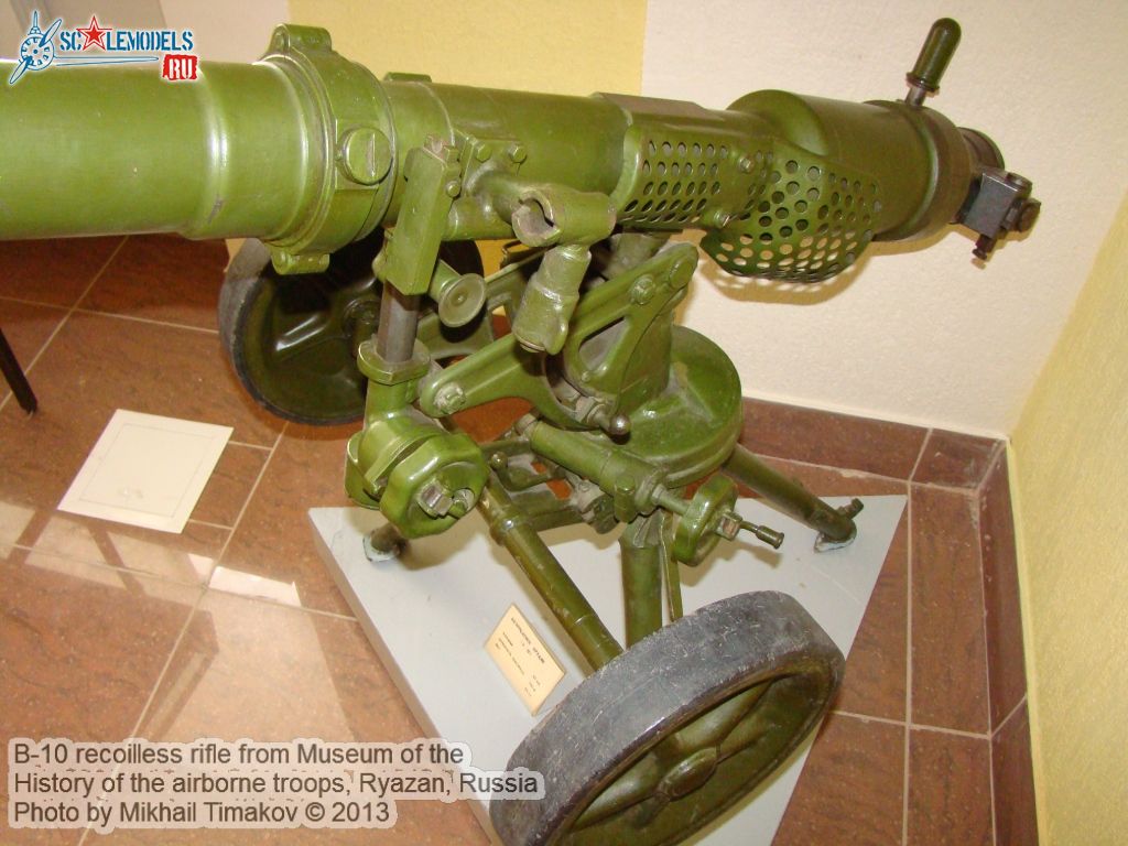 B-10_recoilless_rifle_0007.jpg