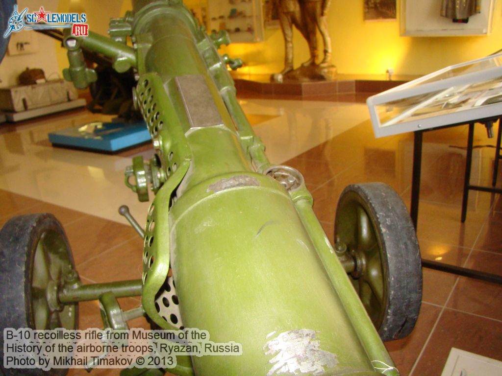 B-10_recoilless_rifle_0010.jpg