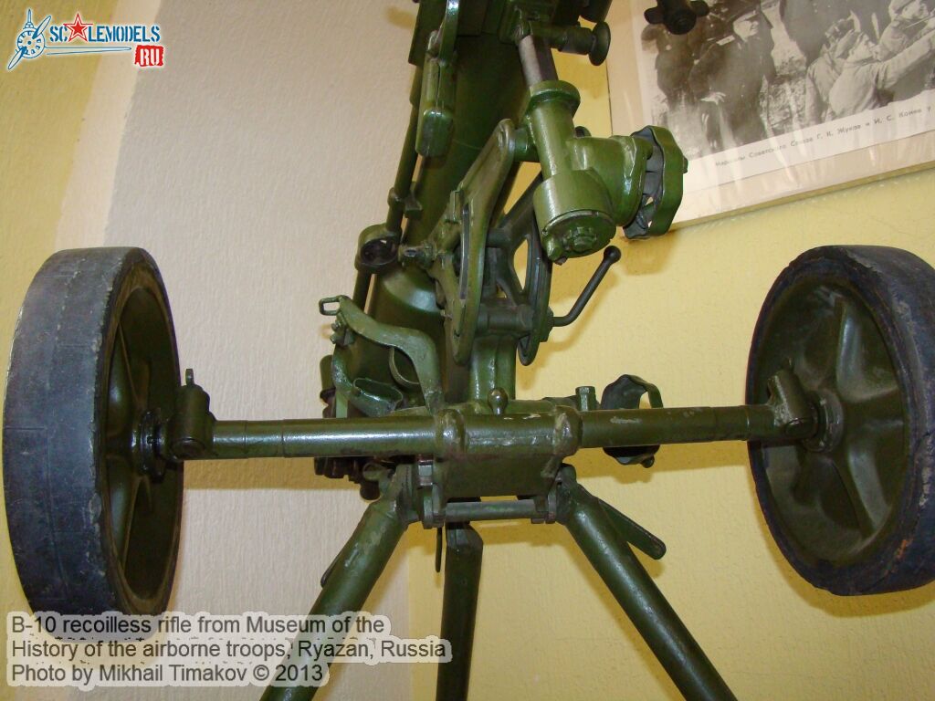 B-10_recoilless_rifle_0011.jpg