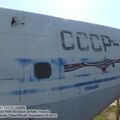 An-28_SSSR-28806_0029.jpg