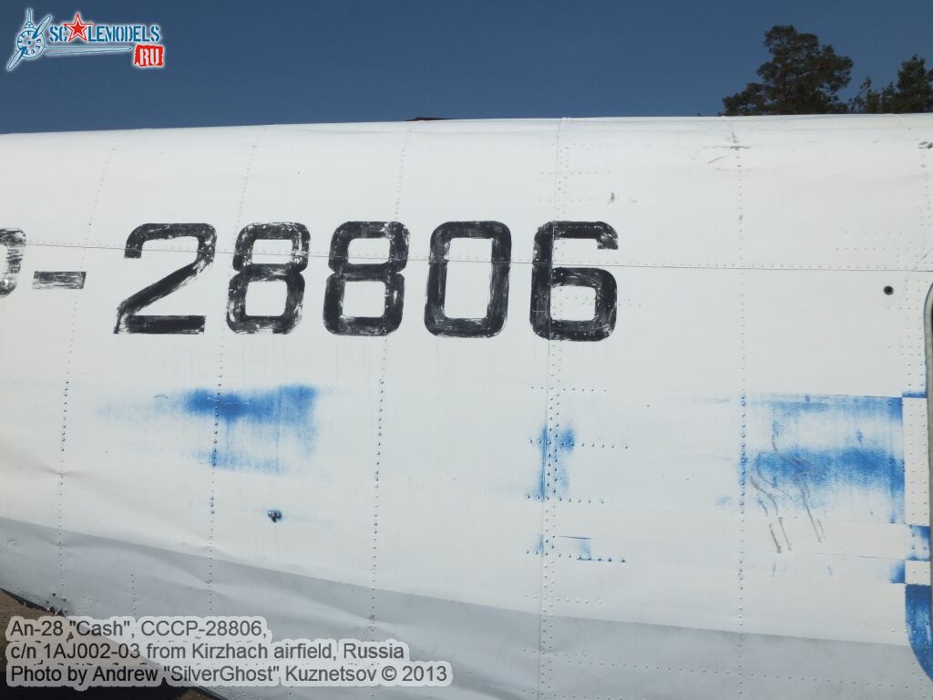 An-28_SSSR-28806_0006.jpg