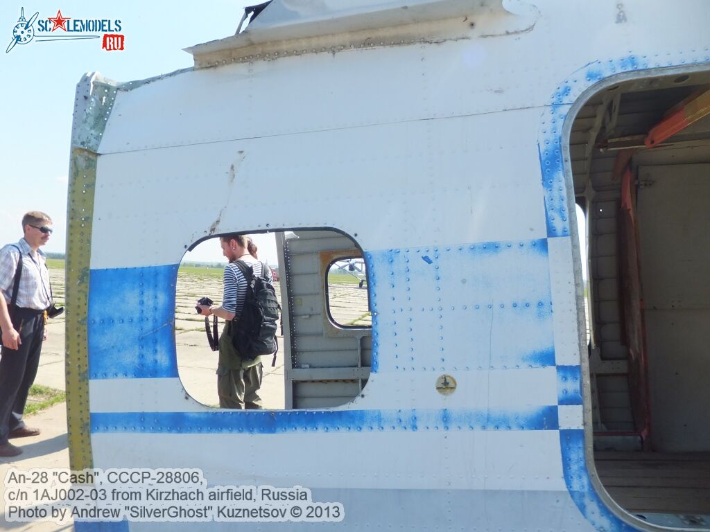 An-28_SSSR-28806_0025.jpg