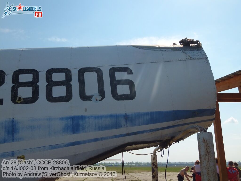 An-28_SSSR-28806_0031.jpg