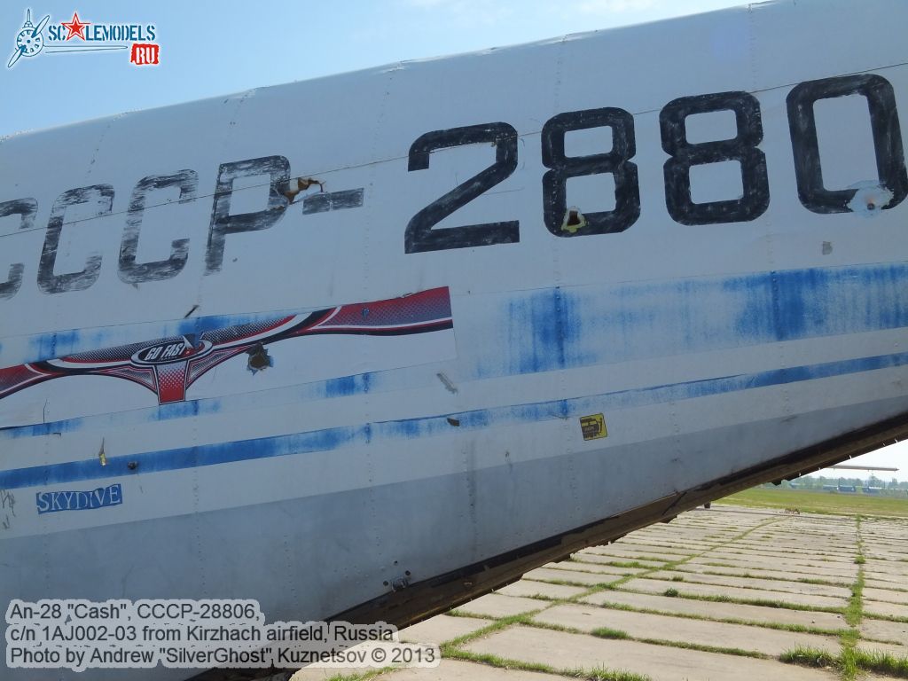 An-28_SSSR-28806_0032.jpg