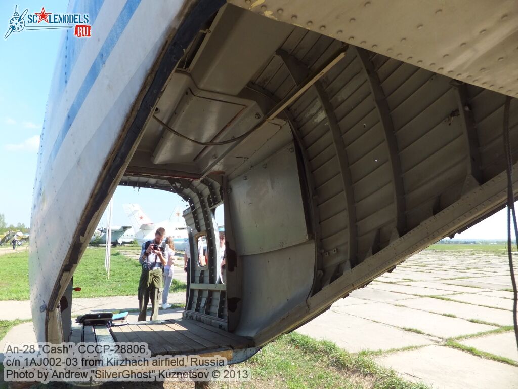 An-28_SSSR-28806_0036.jpg