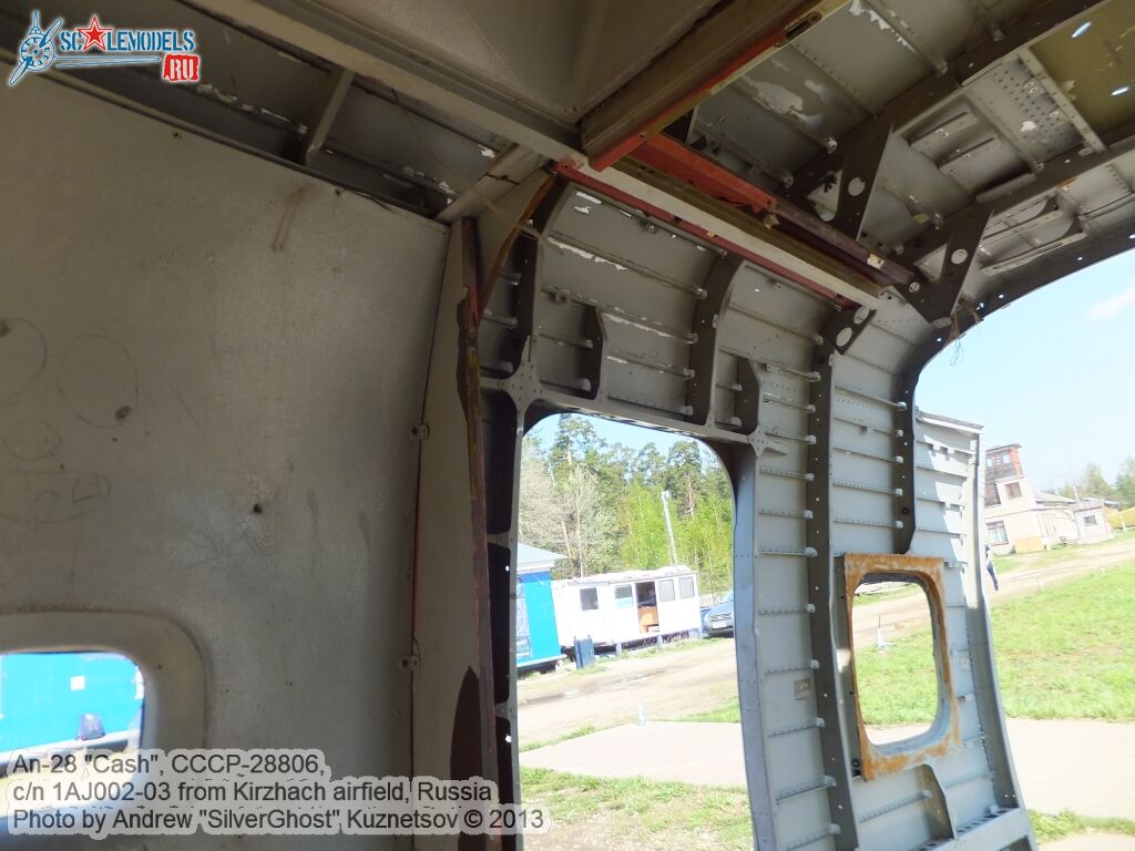 An-28_SSSR-28806_0039.jpg
