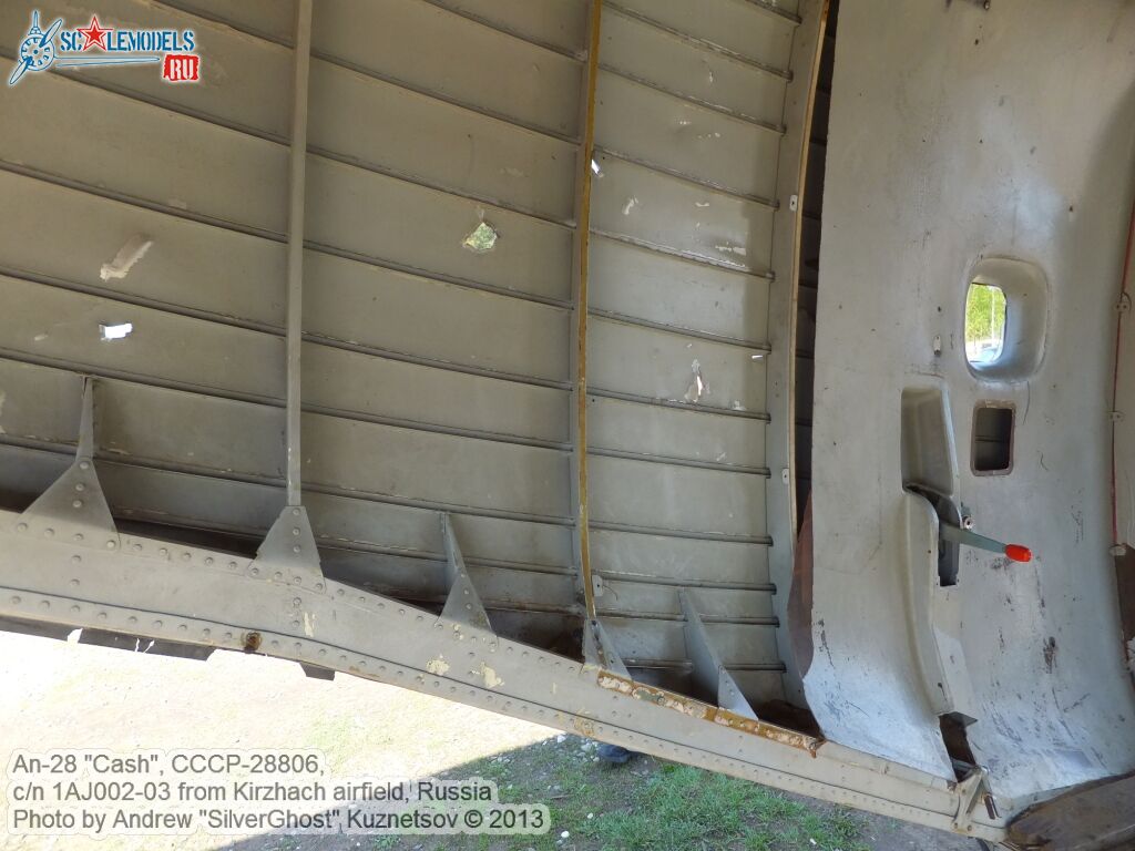 An-28_SSSR-28806_0048.jpg