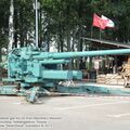 130-mm_KS-30_0044.jpg