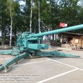 130-mm_KS-30_0045.jpg