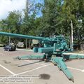 130-mm_KS-30_0097.jpg