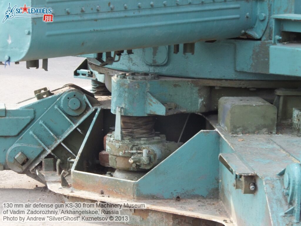 130-mm_KS-30_0040.jpg