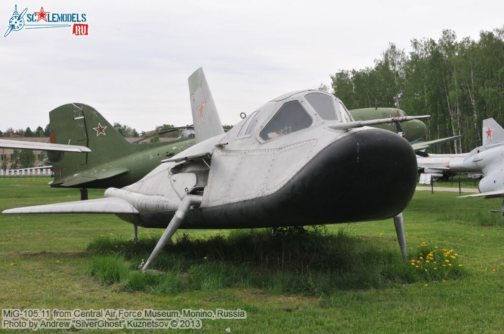 MiG-105_0026.jpg