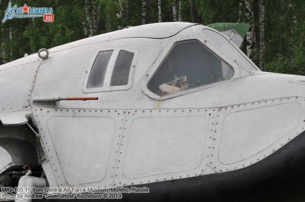 MiG-105_0070.jpg