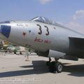 Sud Aviation S.O. 4050 Vautour IIBR, Israel Air Force Museum