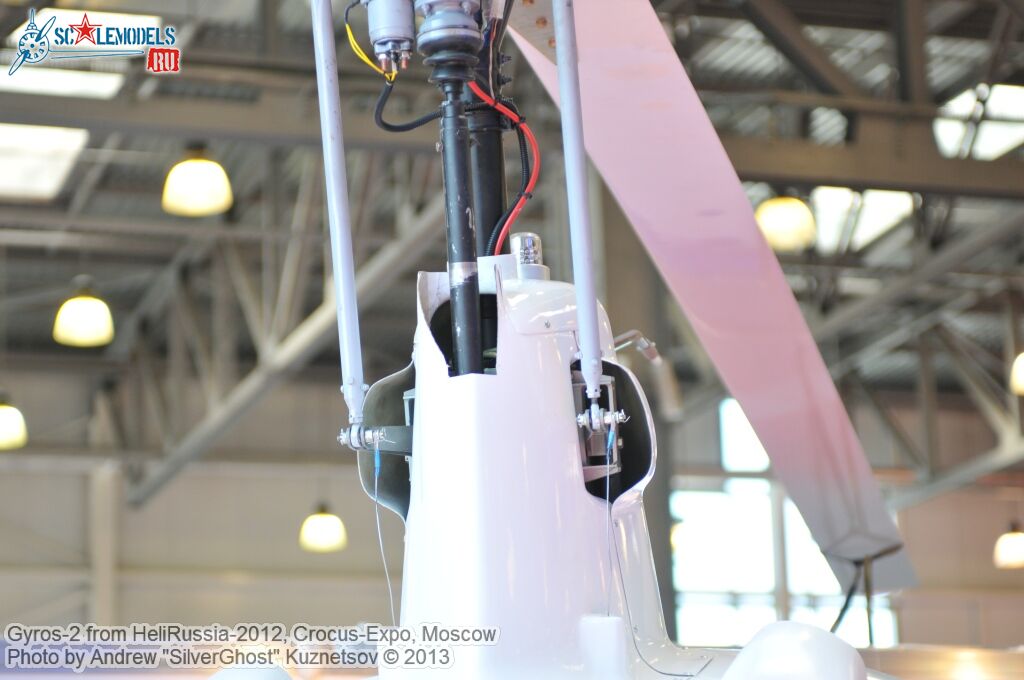 Gyros-2_0030.jpg