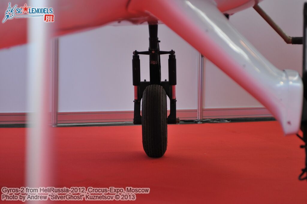 Gyros-2_0039.jpg