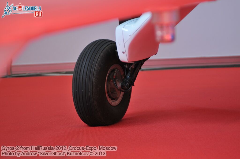 Gyros-2_0040.jpg