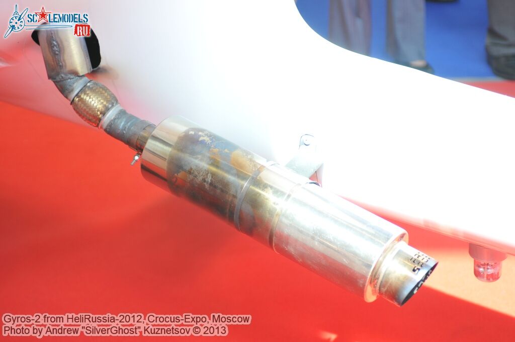 Gyros-2_0043.jpg